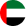 uae